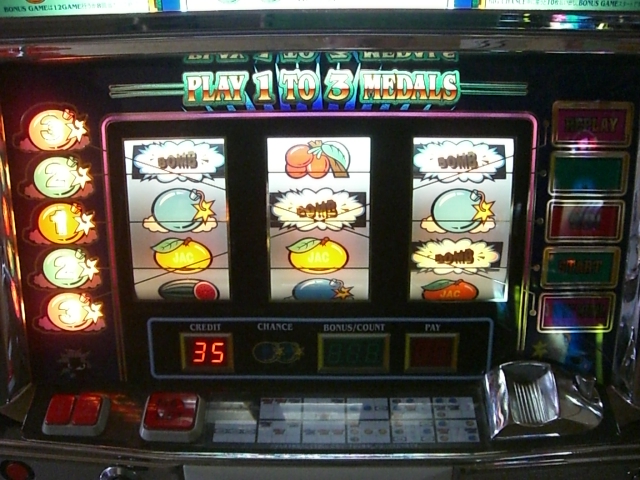 B−MAX