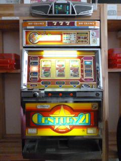 パチスロ実機販売・有限会社ホールアップ( レトロ/２号機 )