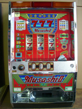パチスロ実機販売・有限会社ホールアップ( レトロ/3号機 )